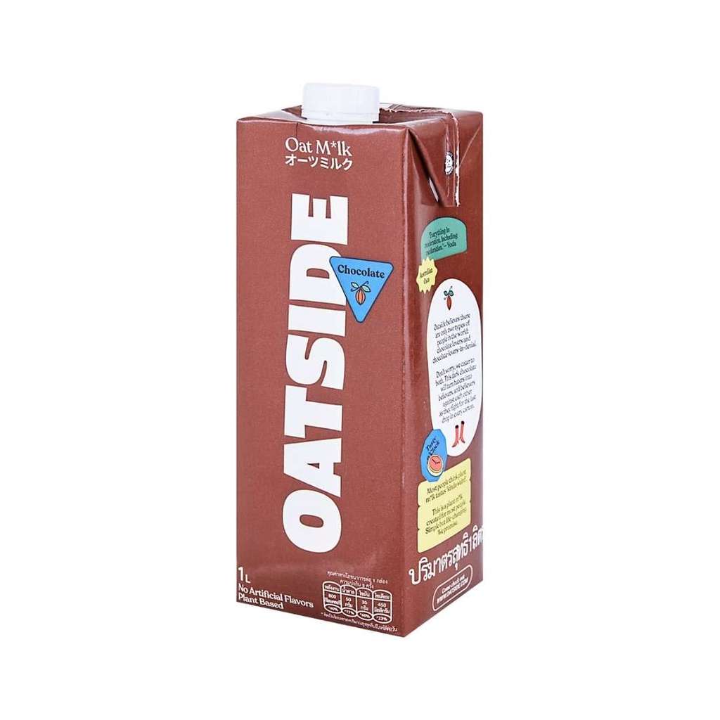 โอ๊ตไซด์ นมโอ๊ตช็อคโกแลต OatSide Oatmilk Chocolate 1ltr.