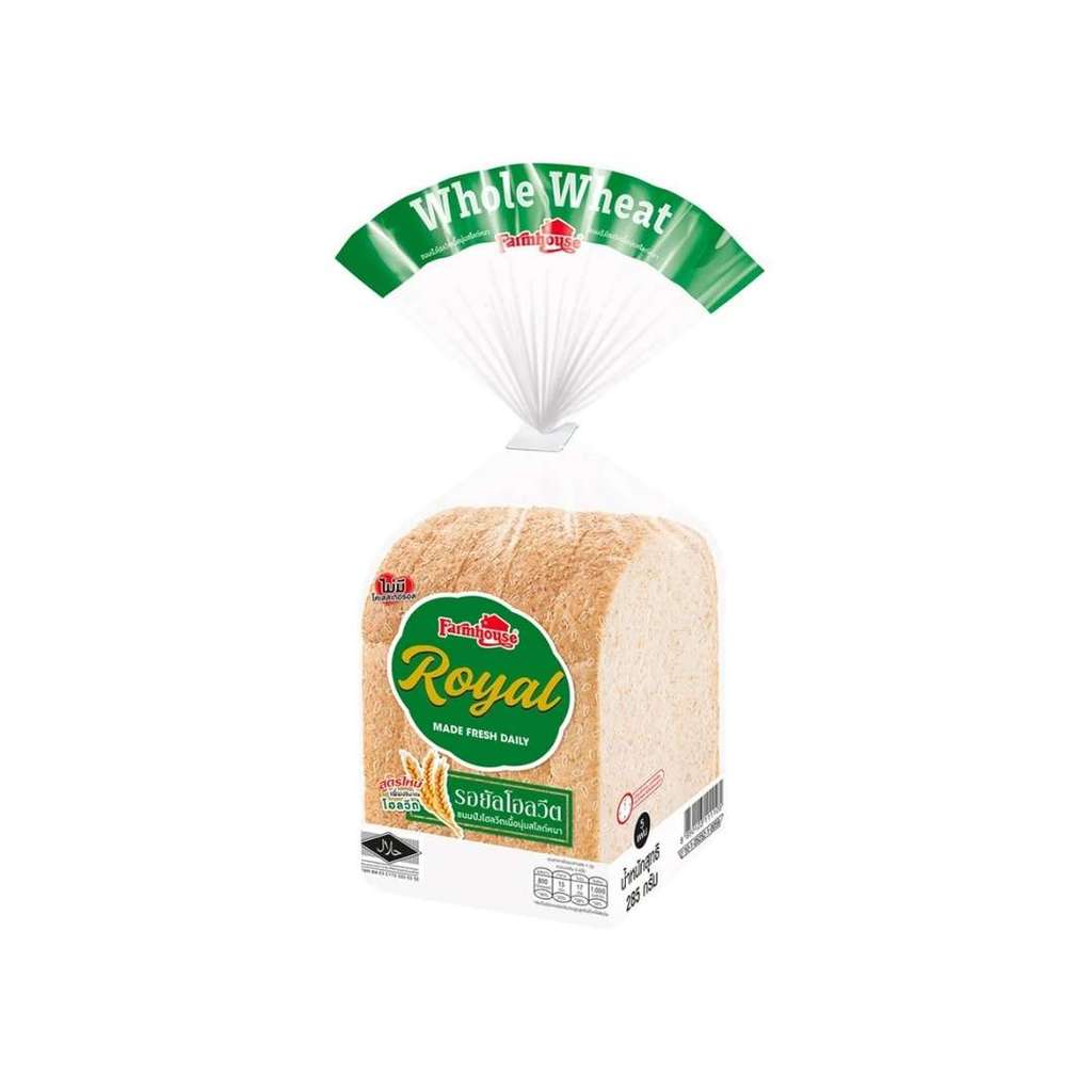 ฟาร์มเฮ้าส์ รอยัลขนมปังโฮลวีตเนื้อนุ่มสไลด์หนา Farmhouse Royal Soft Whole Wheat Thick 285g.