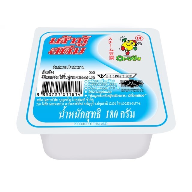 โอฮาโย เต้าหู้คินุ Ohayo Kinu Tofu 300g.