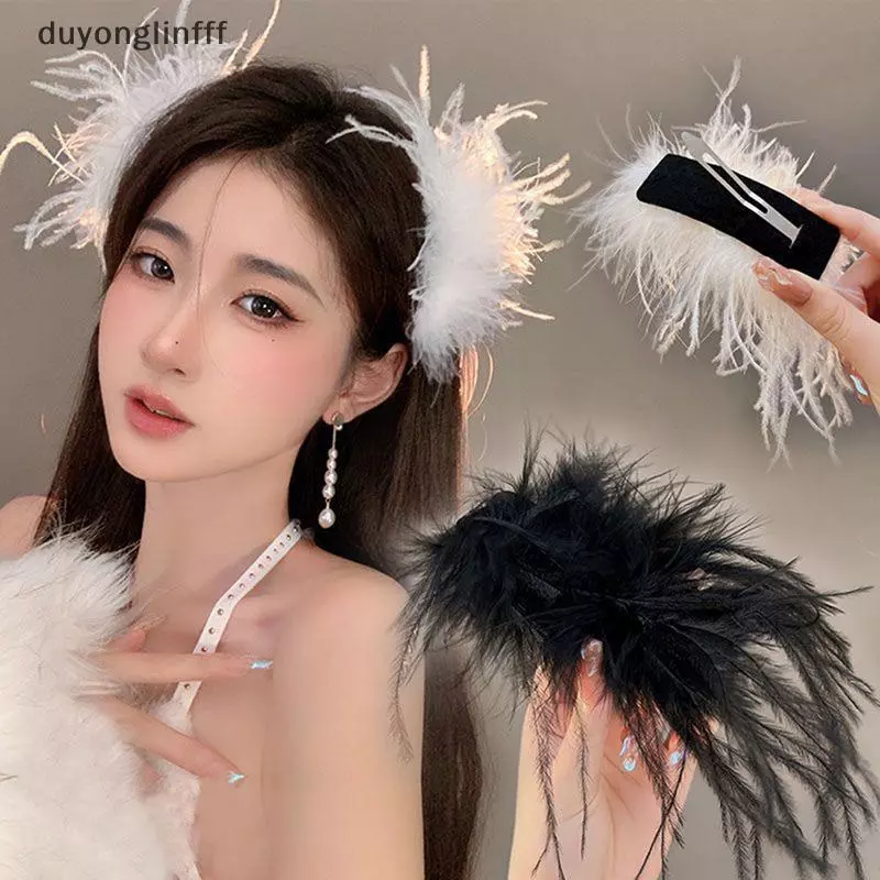 (duyonglinfff) กิ๊บติดผมขนนกสีขาว Super Fairy Headdress งานแต่งงานภาพทุกวันบุคลิกภาพขนนกหวาน Barrettes อุปกรณ์เสริมผมใหม่