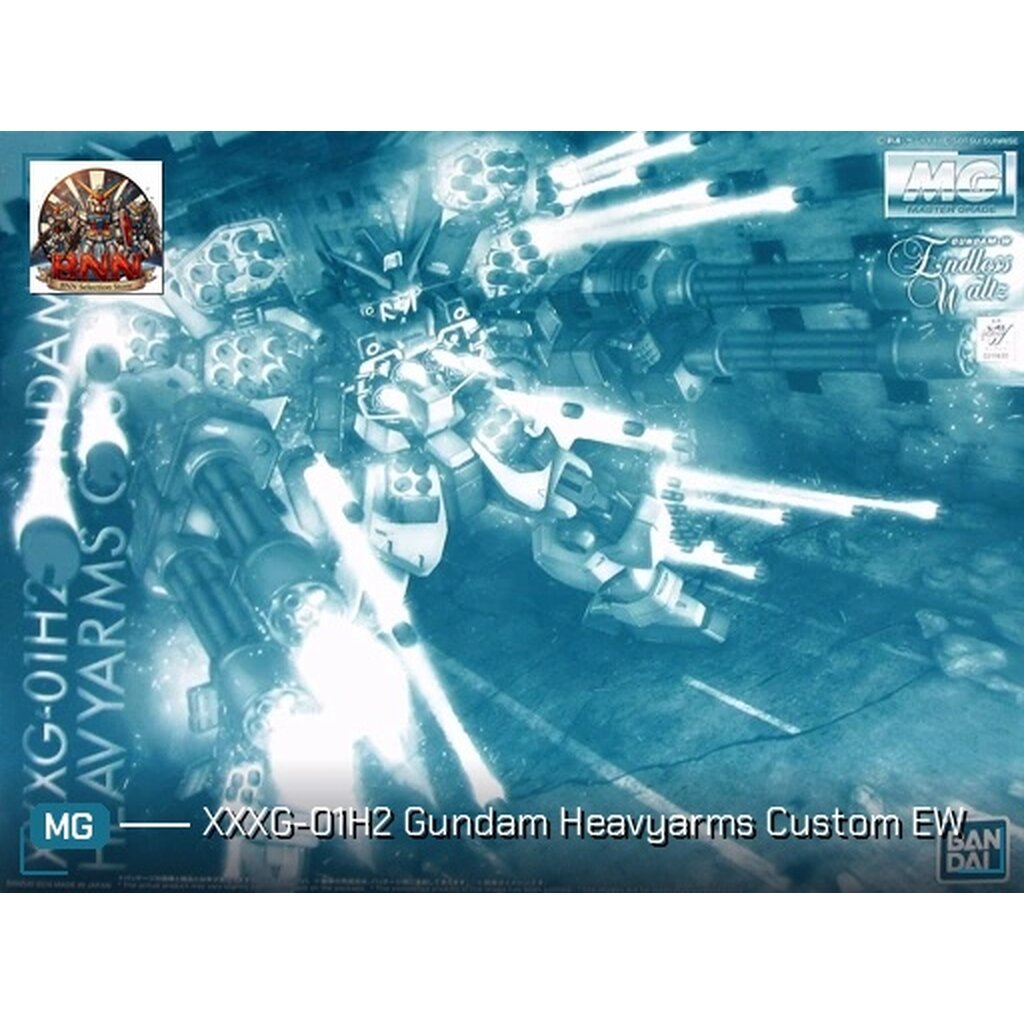 [พร้อมส่ง] Premium Bandai MG 1/100 XXXG-01H2 Gundam Heavyarms Custom EW กันพลา Gunpla ของแท้ 100%