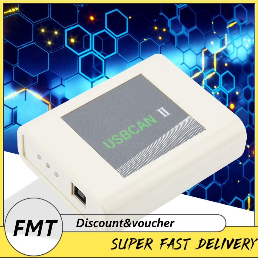 Freemarket ตลาดเสรี USB to CAN Analyzer Double Way USBCAN II Debugger เกรดอุตสาหกรรมช่องความเร็วสูงรองรับความล่าช้า