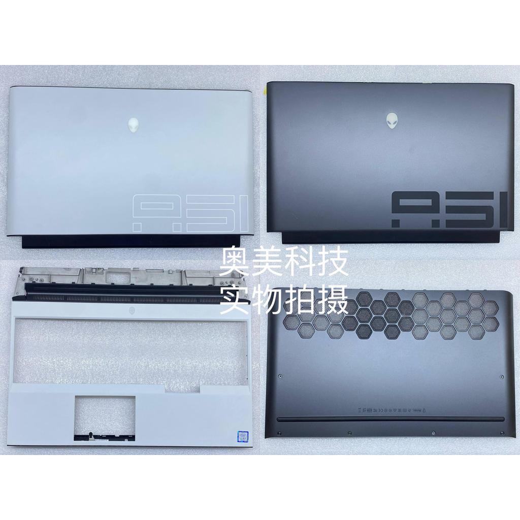 D DELL DELL Alienware Area 51M R1 R2 A B C Shell D Shell E Shell Air Outlet