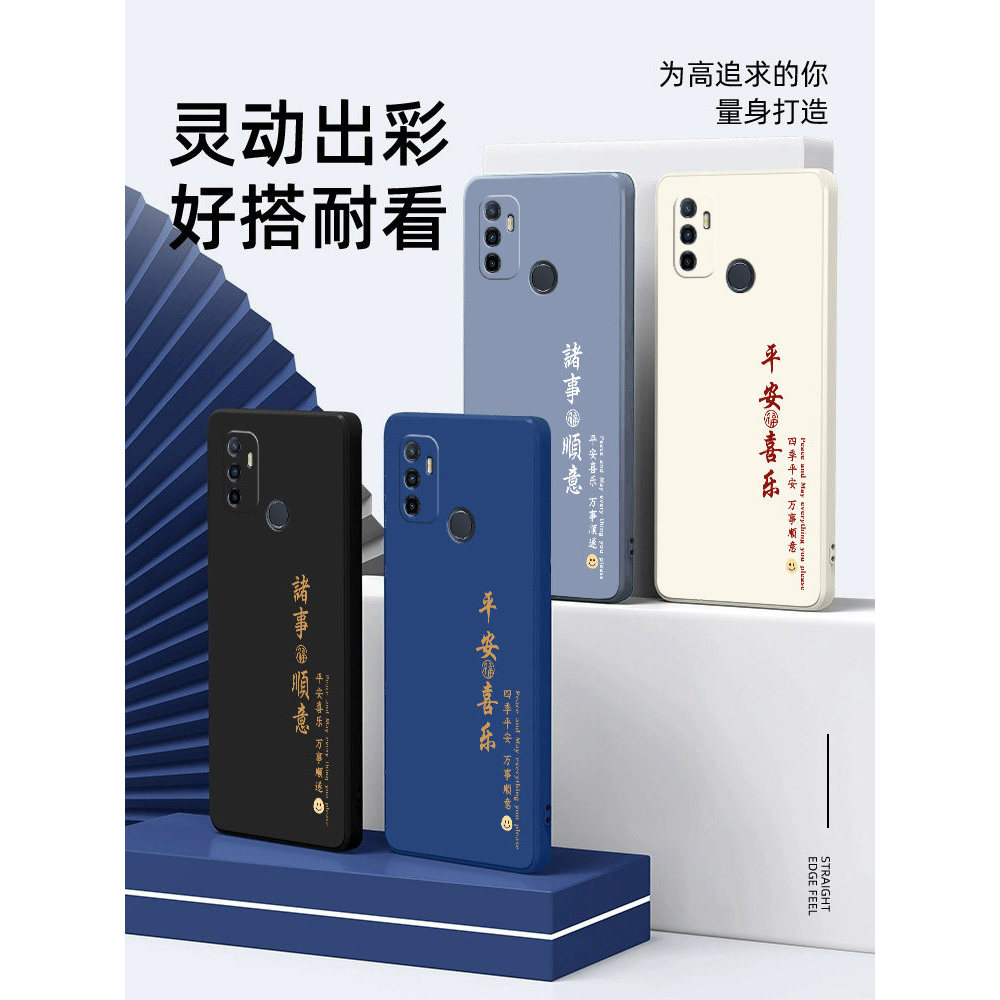 OppoA11S เคสโทรศัพท์ PDVM00 กรณี OPPO สไตล์ใหม่ A11S Ah PDVMOO นุ่ม opa/oppa ซิลิโคน OPPOPDVMOO รวมท