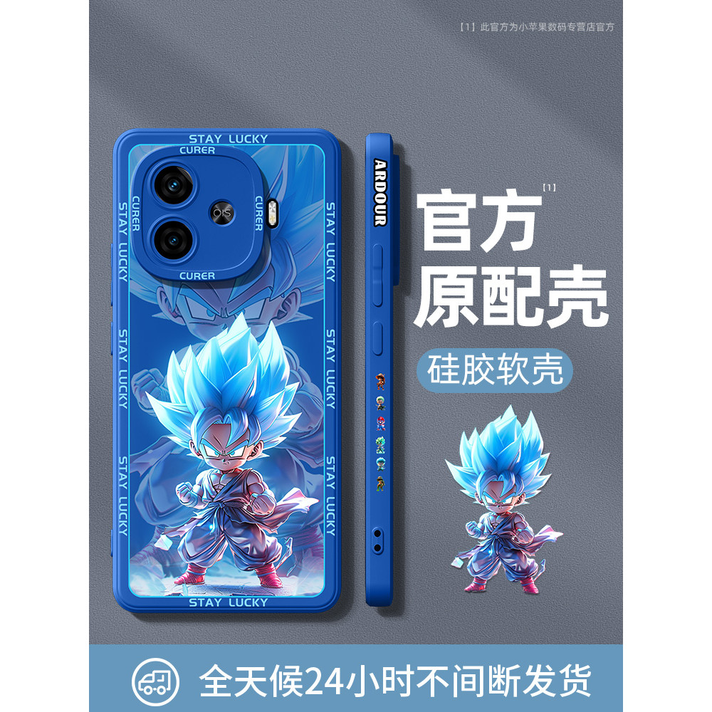 เหมาะสําหรับ iqooz9turbo + เคสโทรศัพท์ iqooz9turbo iqoo iqoo ซิลิโคน z9x รวมทุกอย่าง Shock-Resistant