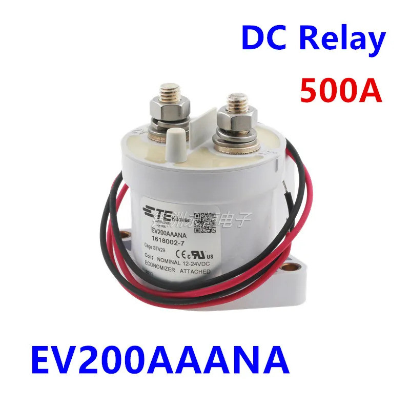 EV200AAANA 1618002-7 12-24V 500A คอนแทครถยนต์ไฟฟ้าพลังงานใหม่ EV200 รีเลย์ DC แรงดันสูงเดิมแท้
