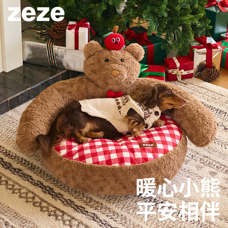 Zeze Ping Anguo หมีน้อย Kennel ครอกแมวฤดูหนาวที่อบอุ่นเปิดเตียงสัตว์เลี้ยงแมวสุนัขเตียงโซฟาสากล