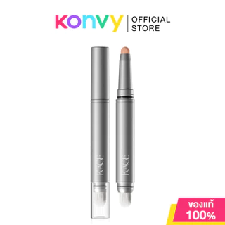 KAGE Cloudy Lip Blending 2g #01 Baby Pink ลิปละเมอ คาเกะ เบลอขอบปาก เนื้อลื่น ติดทน.
