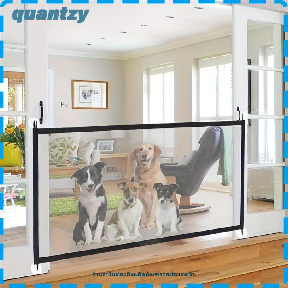 QUANTZY สัตว์เลี้ยงแยก ,พร้อมตะขอรั้วกั้นระบายอากาศ,สี่เหลี่ยมสัตว์เลี้ยงสุนัขพับรั้วนิรภัยสุนัขสําหรับแมวลูกสุนัข