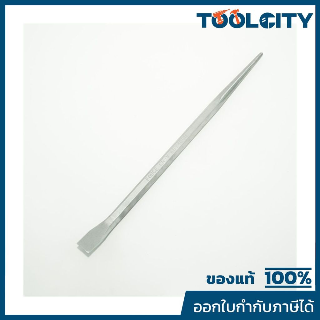 687400H เหล็กงัด400มม ปลายหกเลี่ยม+แบนงอ