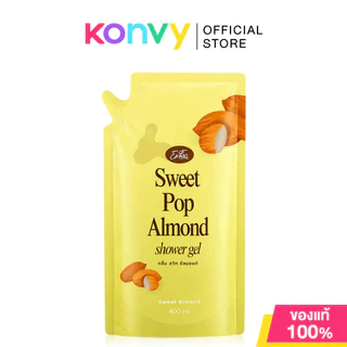 EXFAC Bubble Pop Gum Shower Gel Refill 400ml เอ็กแฟค เจลอาบน้ำ กลิ่นบับเบิ้ลกัม.