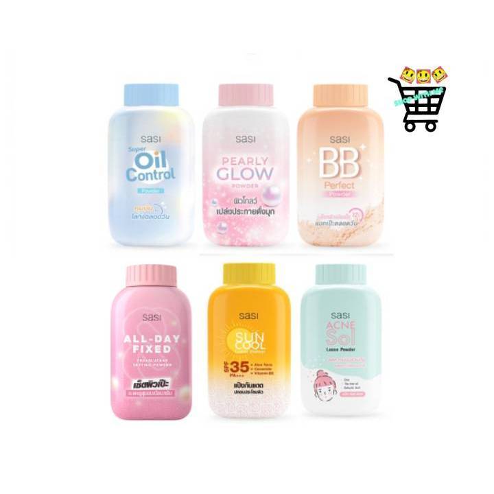 สมายด์ขายถูก แป้ง ศศิ แป้งศรีจันทร์ Sasi by Srichand Oil control /BB perfect/ Peary glow/ Acne Sol/ Sun Cool 50g. แป้งศศ