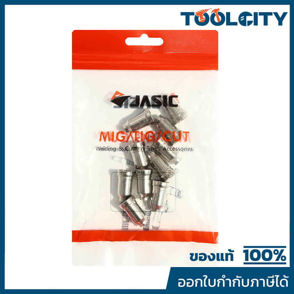 JASIC (KT JASIC) SG51 ทิพ(10PCS/PAC)