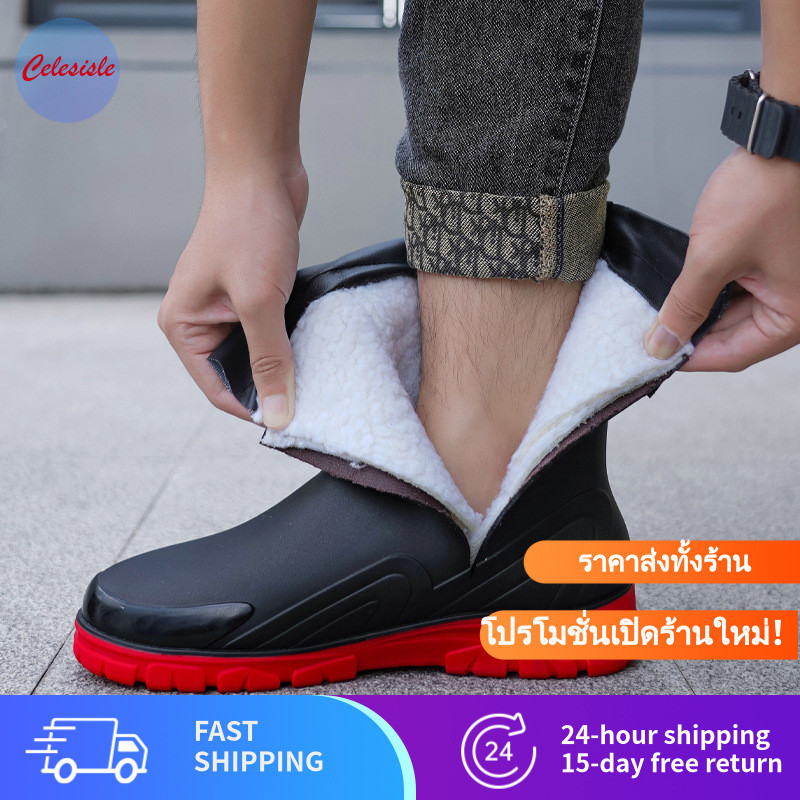 รองเท้ากันฝนชาย ทรงสูง มีขนแกะ ปากคอแคบ ป้องกันลื่น กันน้ำ ทนทาน เหมาะสำหรับใส่ทำงานนอกสถานที่ ใส่เด