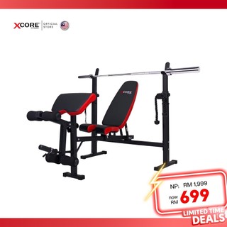 Olympic Barbell Bench Bench Press XC320
