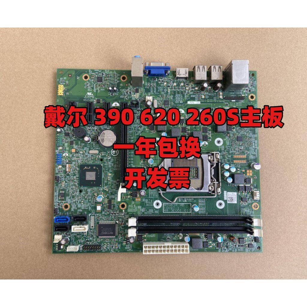 DELL/DELL optiplex390/620/3010 เมนบอร์ด MIH61R H61 เมนบอร์ด M5DCD GDGD8Y
