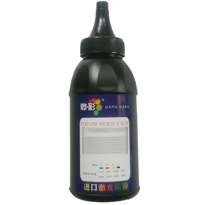 เหมาะสําหรับ XEROX DocuPrint M108B Toner Shile M108AB Toner Shile M108F Toner
