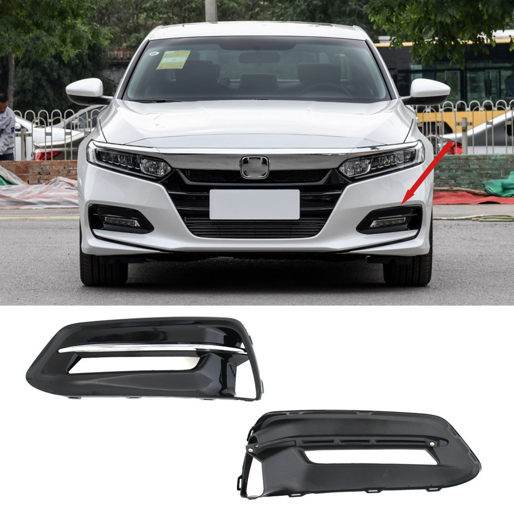 [ตรงรุ่น] ฝาครอบไฟตัดหมอก Honda Accord G10 (2019-2023) กรอบไฟตัดหมอก 71107-TWB-H10 71107-TVE-H10 e:H