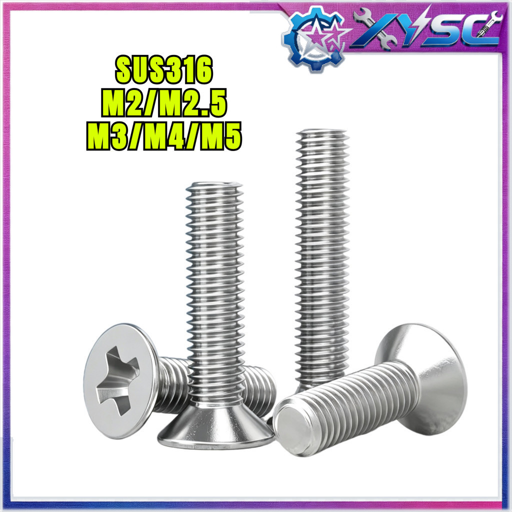 สกรู หัวเตเปอร์ แฉก F+ สแตนเลส 316 เกลียวมิล หยาบ / Flat Head Phillip Machine Screw SUS316 M2/M2.5/M