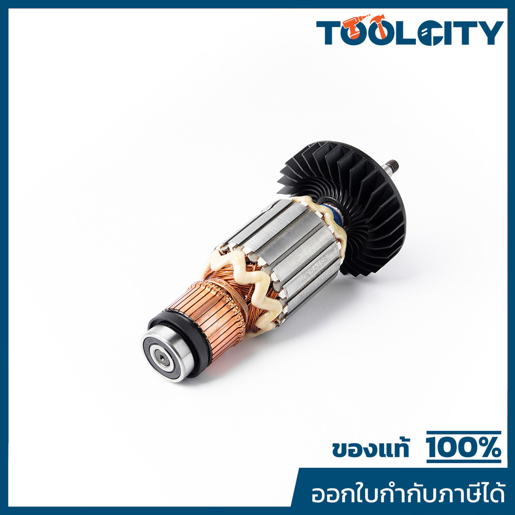 MAKITA มากีต้า MAGA7020 อะไหล่ทุ่นไฟฟ้า GA7020(GA9020) ARMATURE ASS'Y 220V FOR GA7020 Code 510125-7