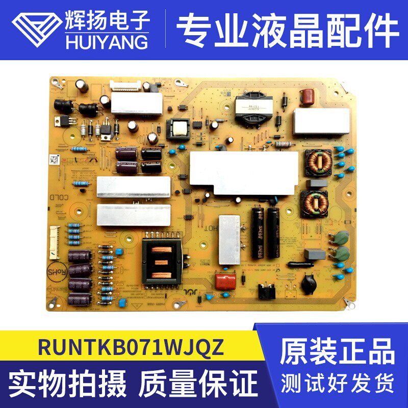 Original Sharp 60LX750A 60LX755A Power Board RUNTKB071WJQZ JSL4190-003 วัด