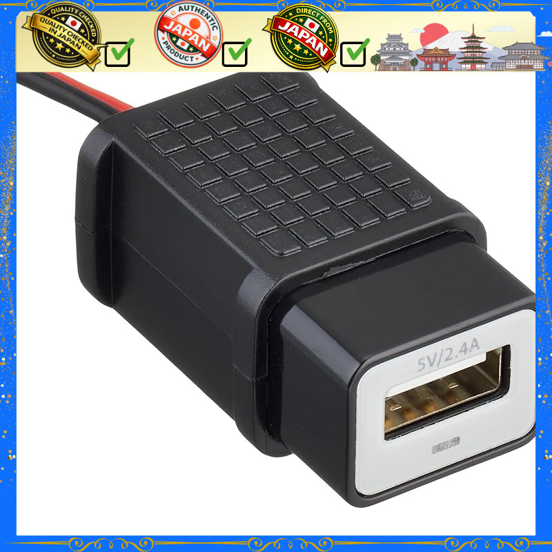 YAMAHA USB Socket 2.4A Q5K-YSK-111-Y04