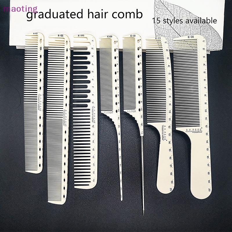 [เหมา] 1 ชิ้น Scale Hairb Professional Hairdressingb แปรงผมร้านทําผมตัดผมเครื่องมือจัดแต่งทรงผม Barberb [MT]