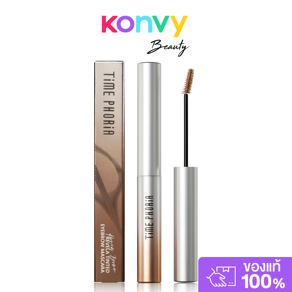 Time Phoria Revela Tinted Eyebrow Mascara 3.2g #002 Dark Brown ไทม์ฟอเรีย เจลย้อมคิ้ว. — صورة 6