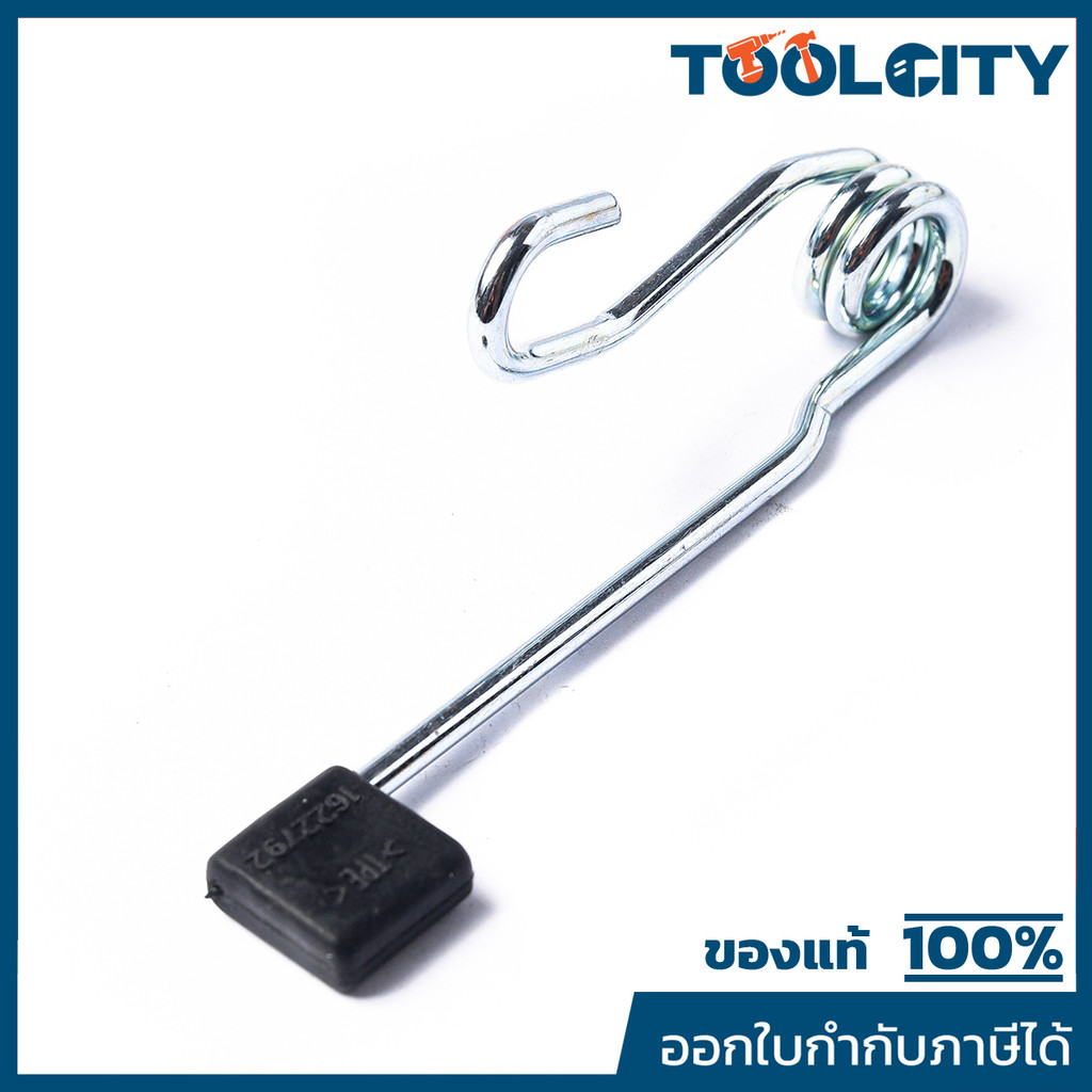 MAKITA มากีต้า MP162279-2 อะไหล่ BO3710 #33 LEVER COMPLETE NO.33 LEVER COMPLETE FOR BO3710 Code 1622