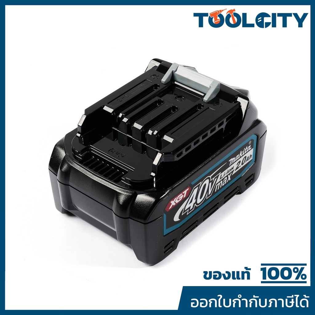 MAKITA แบตเตอรี่ ลิเธียมไอออน 40 โวลต์ 2.0 แอมป์ รุ่น BL4020 ใช้กับเครื่องชาร์จ รุ่น DC40RA / DC40RB