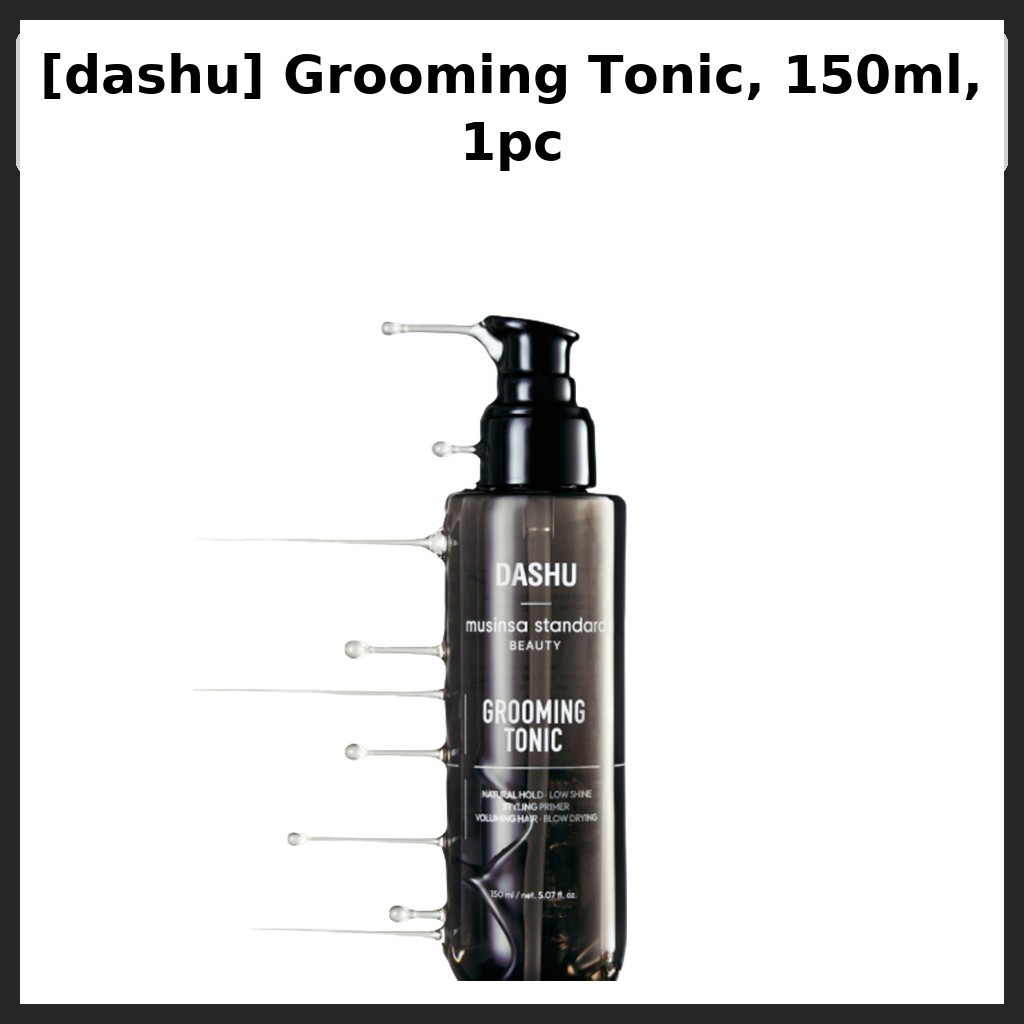Grooming Tonic 150ml, 1pc / Korean Grooming Tonic / Texture Enhancer / ของแท้ 100% โดย BTFKOR [dashu