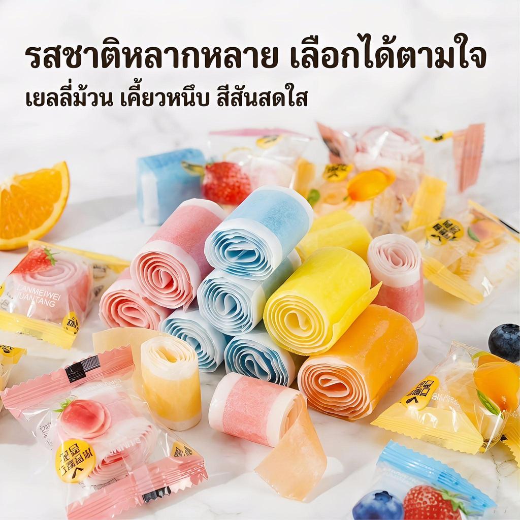 jinlong-ขนมสายรุ้ง 1kg ลูกอมม้วนสายรุ้ง อาหารว่างสำนักงาน ปาร์ตี้ขนมขบเคี้ยว ขนมมีความสุขสำหรับทั้งครอบครัว หลายรสชาติ