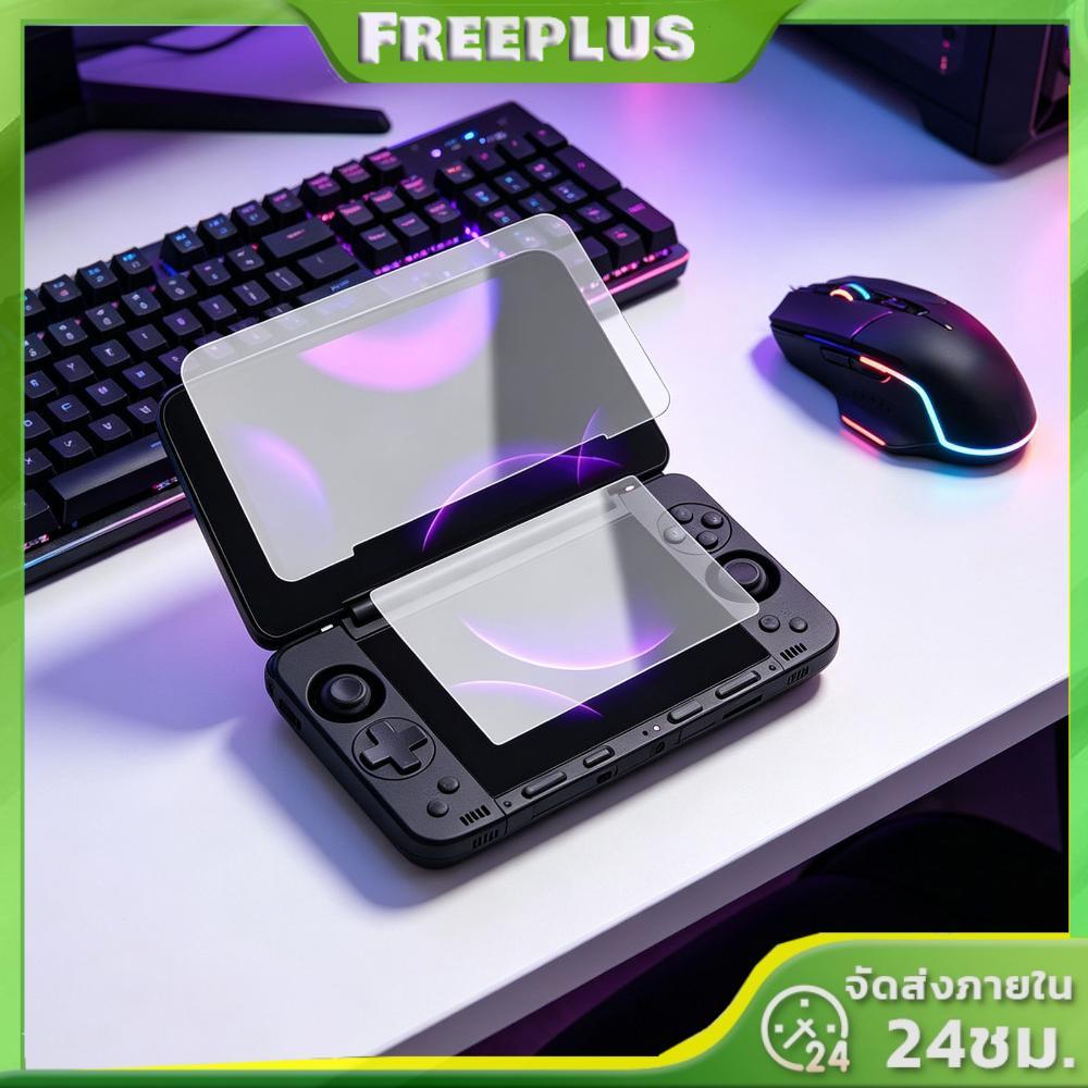 2 ชิ้นกระจกนิรภัยป้องกันหน้าจอสําหรับ AYANEO Pocket DS เกมคอนโซล