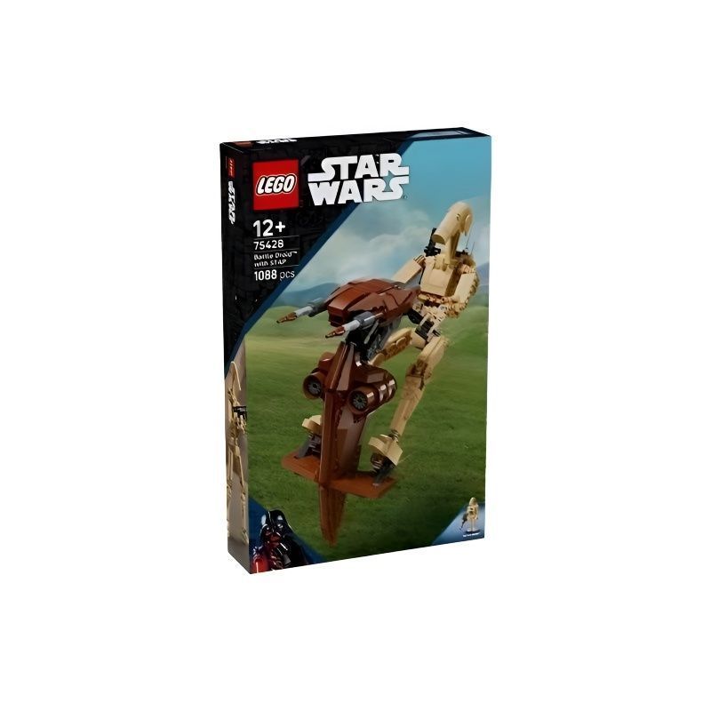 จ.หูเป่ย์ ตองฮาน เชา เทคโนโลยี ร่วม., จํากัด [LEGO] LEGO 75428 พร้อม STAR Combat Robot STAR Wars Ser