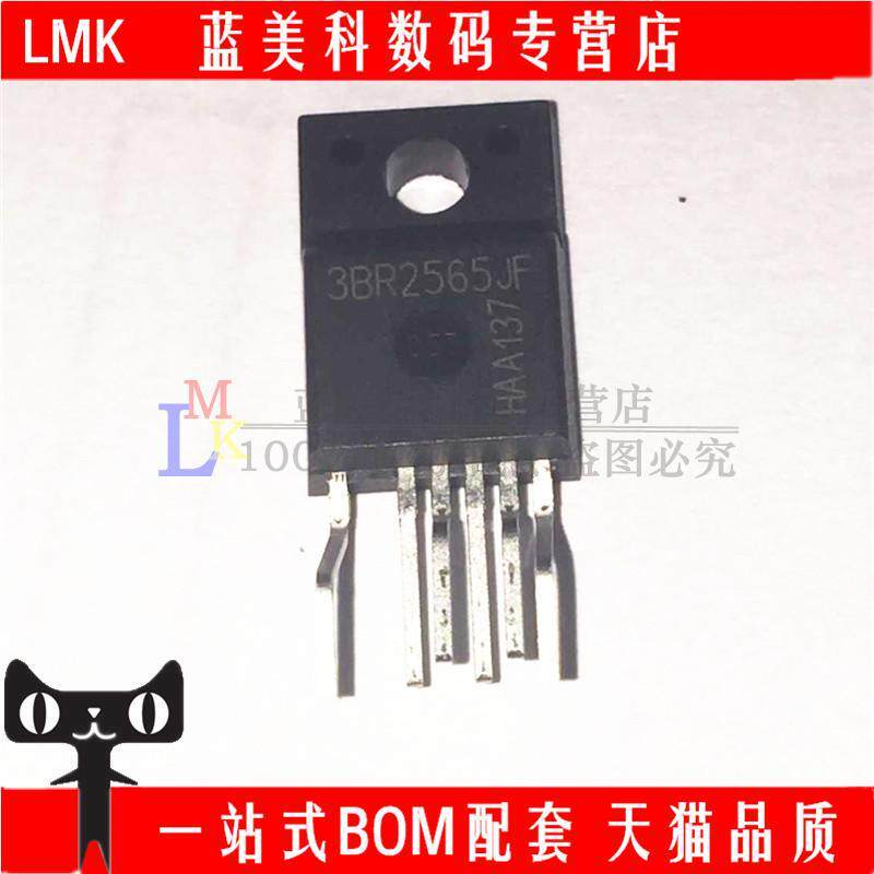 3BR2565JF ICE3BR2565JF Switching Power Controller
