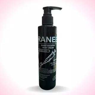 ซื้อ 1 แถม 1 (ตะกร้าบริษัท) รานี ( เจลแดง ) แรงx10 ทาวันเว้นวัน สำหรับผิวกาย