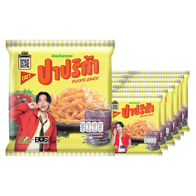 ปาปริก้า มันฝรั่งกรอบ 12 ก. x 12 (PAPRIKA Potato Extruded Snack 12 g x 12)