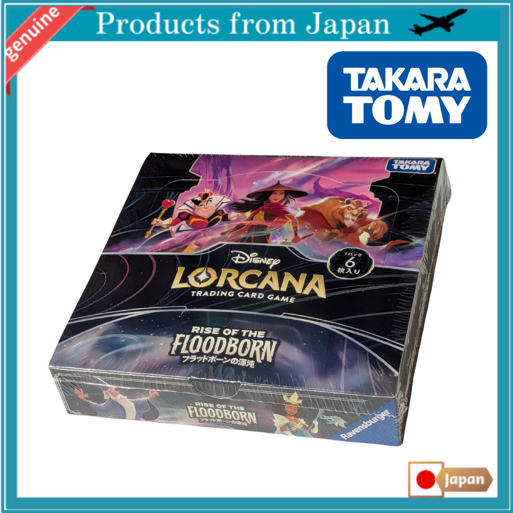 Disney Lorcana TCG Japanese Version Booster Pack Floodborne Chaos BOX