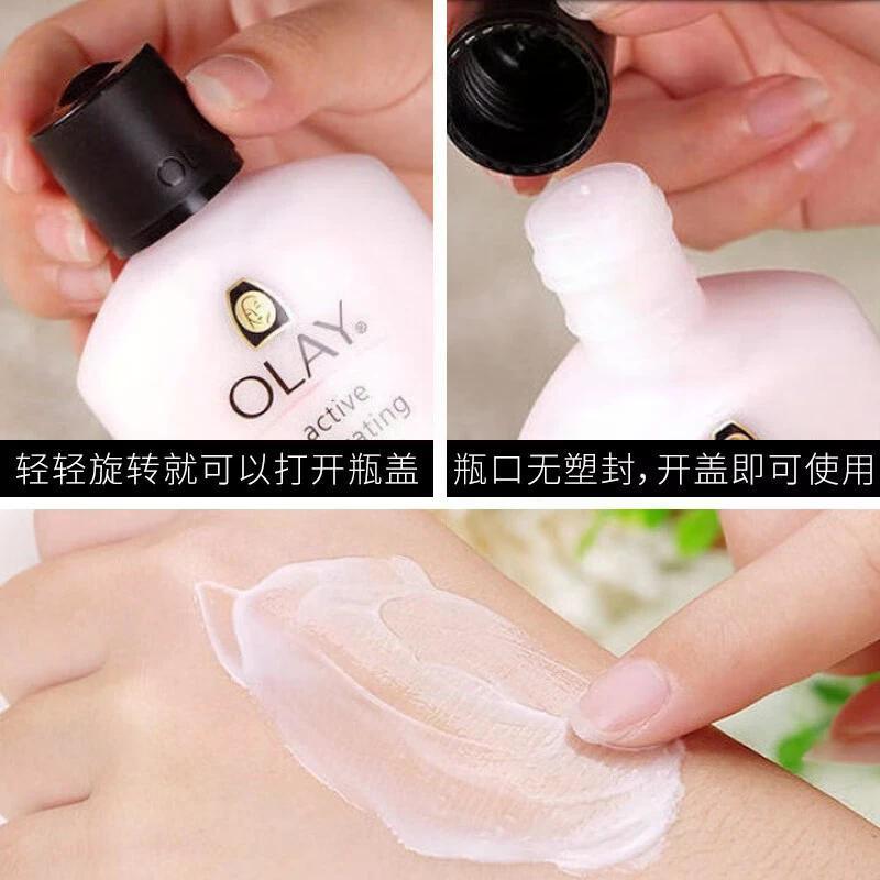 2026 สินค้าใหม่ olay Magnolia Oil Moisturizing Moisturizing Lotion Cream Moisturizing Multi-Effect Anti-Aging Mild Repair ml20260530