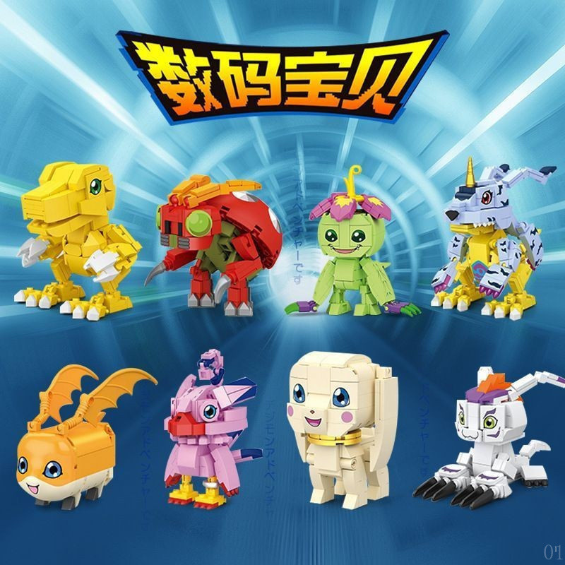 Senbao Building Blocks Digimon Building Blocks เด็กการศึกษาประกอบรุ่น Mechanical Tyrannosaurus เครื่องประดับ Bada สัตว์ของขวัญเด็กของขวัญวันเกิดวันหยุดของขวัญขายร้อน