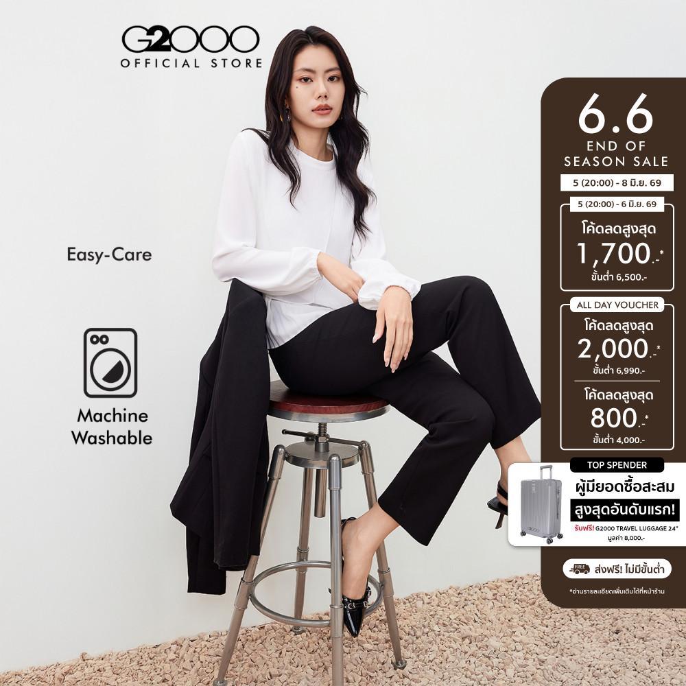 G2000 กางเกงขายาวสำหรับผู้หญิง Regular Straight Leg ทรง Regular Straight Leg รุ่น 5626108399 สีดำ