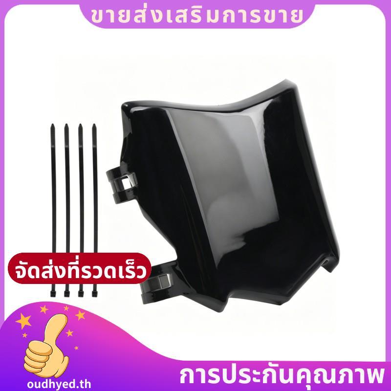 สําหรับ Light Bee S/X ด้านหน้าจํานวนแผ่นกระจกหน้ารถสําหรับ TALARIA สําหรับรถจักรยานยนต์ 79bike.oudhy