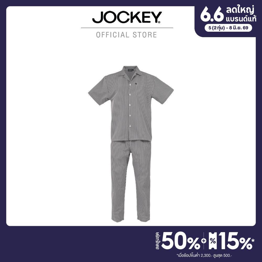 Jockey Underwear ชุดนอน ESSENTIAL รุ่น KU JK0011BST SHORT SLEEVE/PANTS