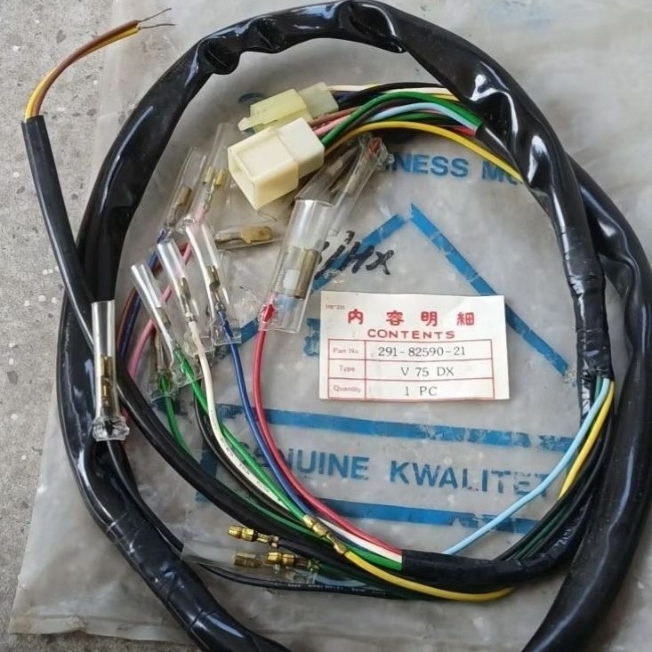 ตัวสายลากสายไฟ V75 V75 DX NOS