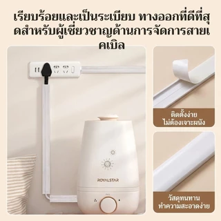 ✨ราคาถูกที่สุด✨รางเก็บสายไฟป้องกันการเหยียบย่ำ/สายไฟมองไม่เห็น/พื้นตกแต่ง/ป้องกันสายไฟพันกันได้อย่างมีประสิทธิภาพ/วัสดุอ่อนนุ่มไม่ทำให้พื้นเสียหาย/วัสดุ PVC ยืดหยุ่นและทนทาน | เหมาะสำหรับบ้านและสำนักงาน防踩踏理线槽/隐形线缆