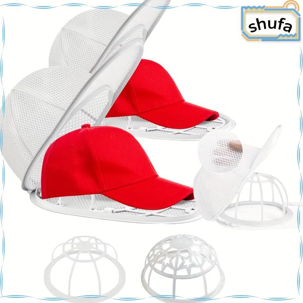 Chufa กรงซักเบสบอล 1/2 ชิ้น ถุงซักผ้าป้องกันหมวก โพลีเอสเตอร์ พกพา สำหรับหมวกแบนและโค้ง อุปกรณ์ซักผ้าหมวก
