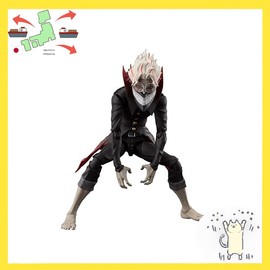 [Japanese Version] TAMASHII NATIONS S.H.Figuarts Dundadan Okarun (Transformation) Painted PVC & ABS 