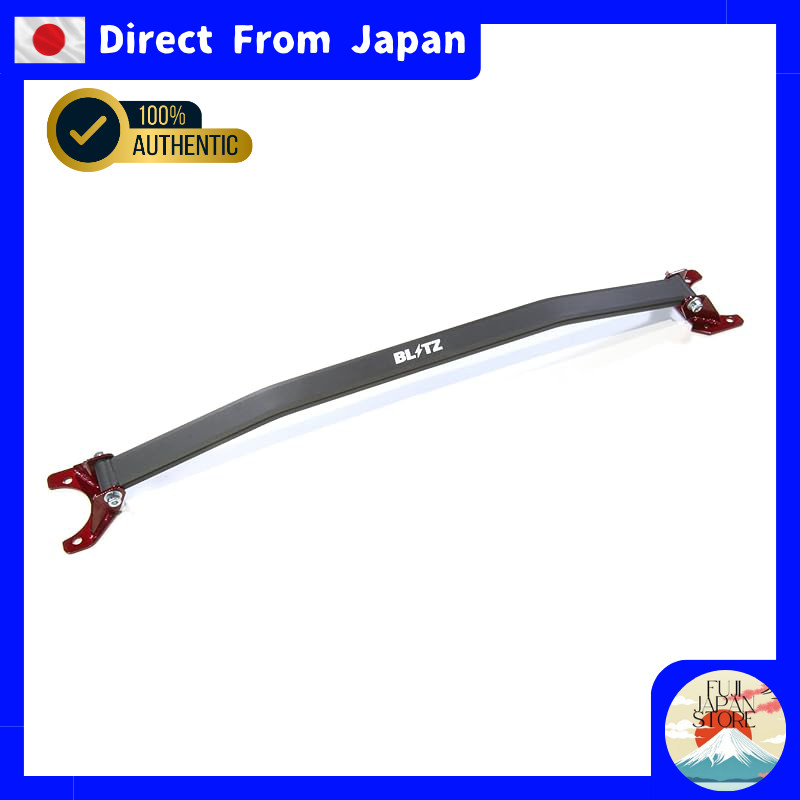 BLITZ Strut Tower Bar Suzuki Alto Turbo RS/Alto Works HA36S Front 96104