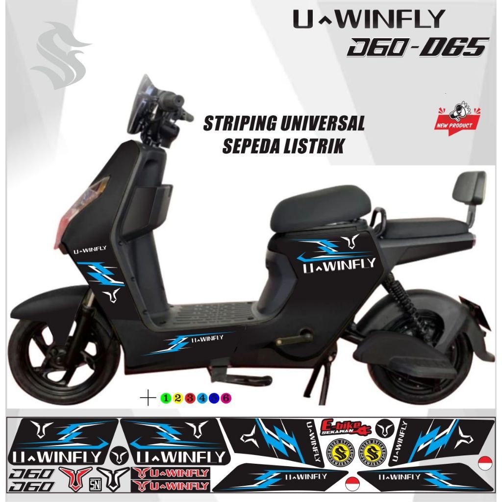 UWINFLY D60 / D65 ELECTRIC BIKE STICKER VARIATIONS / E-BIKE STICKER
