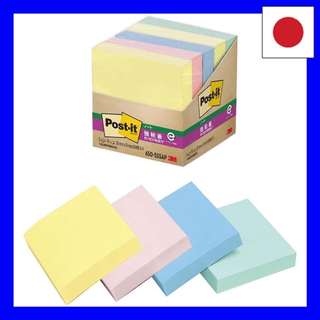 3M Post-It Notes, Strong Adhesive, Small, Pastel Colors, 50 x 50 mm, 90 sheets x 5 pads, 650-5SSAP E